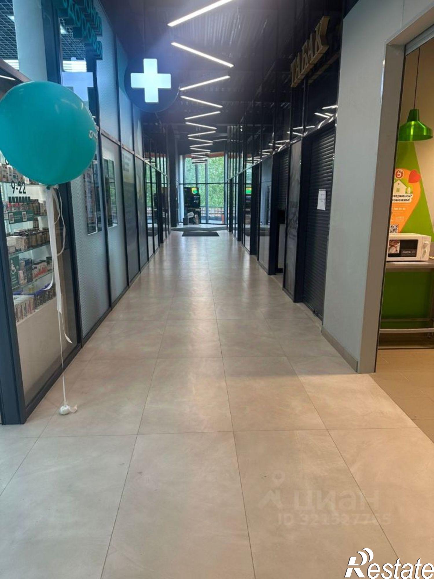 Купить торговое помещение за 2 515 280 рублей на ул Строителей, 9