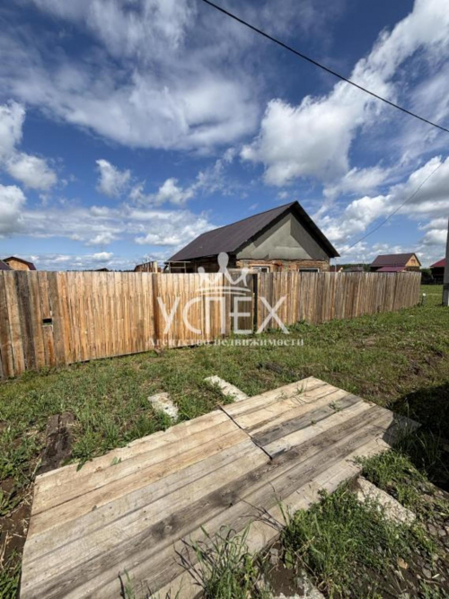 Продажа участка Центральная