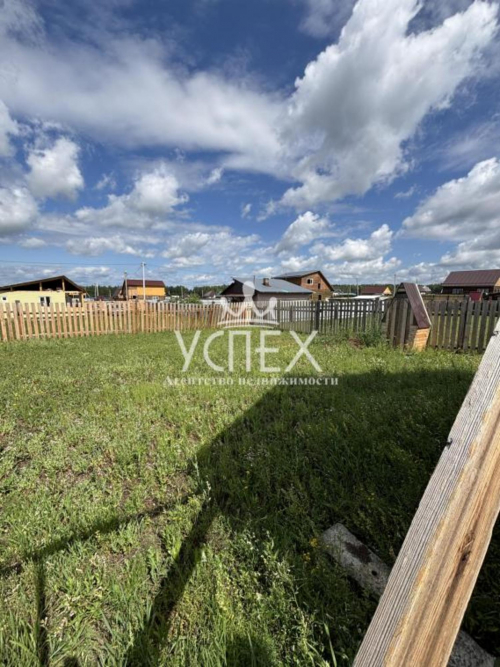 Продажа участка Центральная