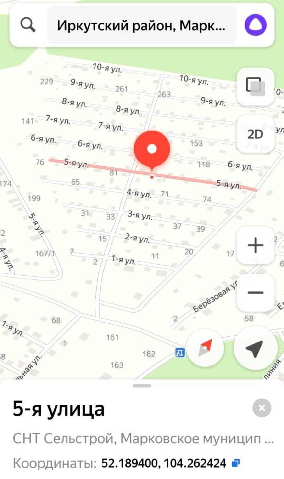 Купить землю, земельный участок за 550 000 рублей на СНТ Сельстрой