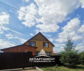 коттедж 157.8 кв м Летняя, 7/1