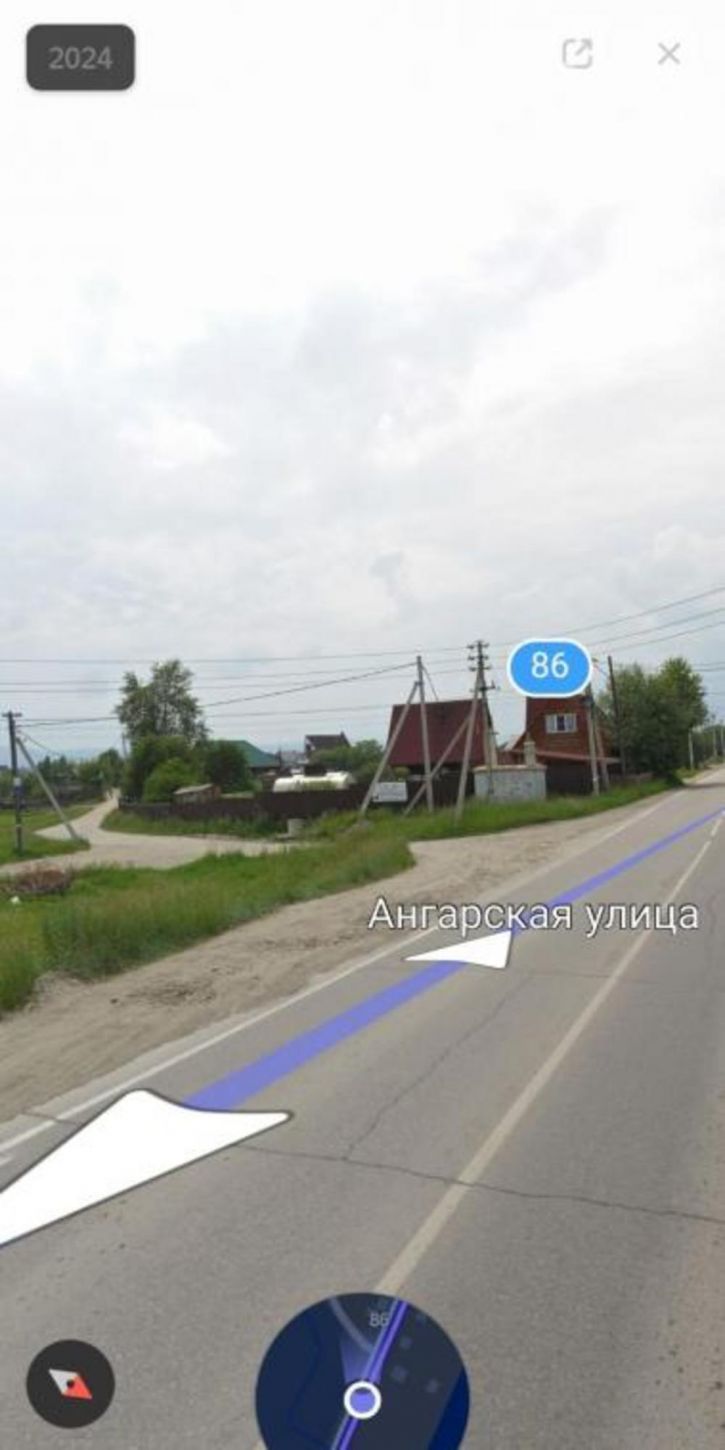 Земельный участок Депутатский пер