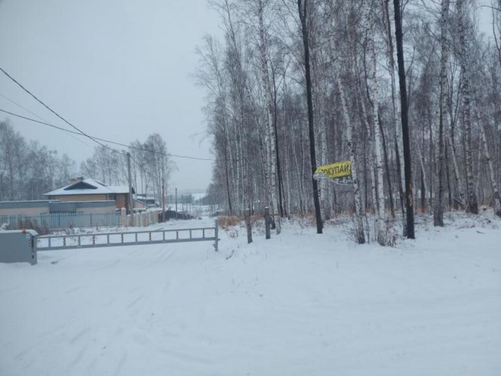 Земельный участок Западная