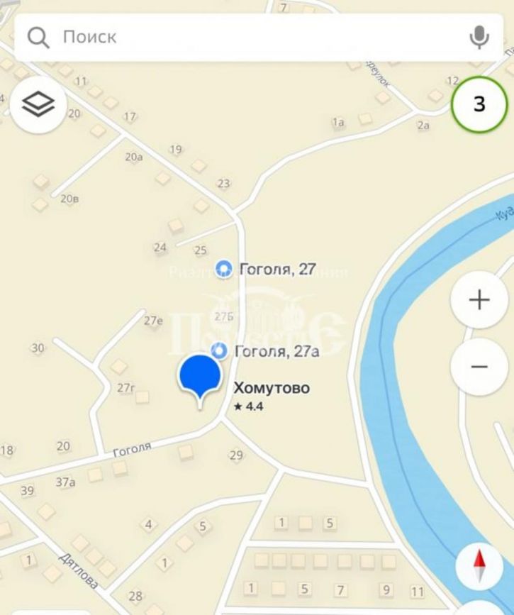 Земельный участок Гоголя