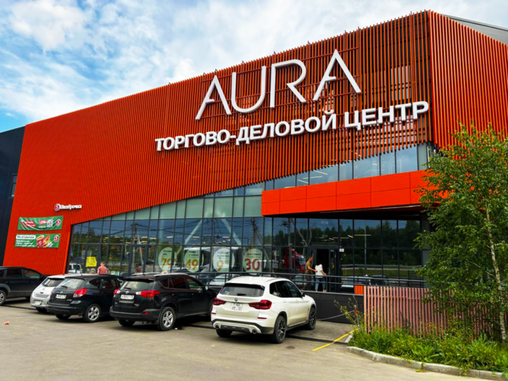 Офис Строителей, 1А
