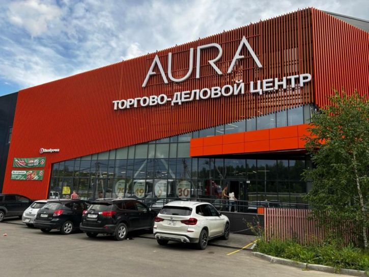 Офис Строителей, 1А