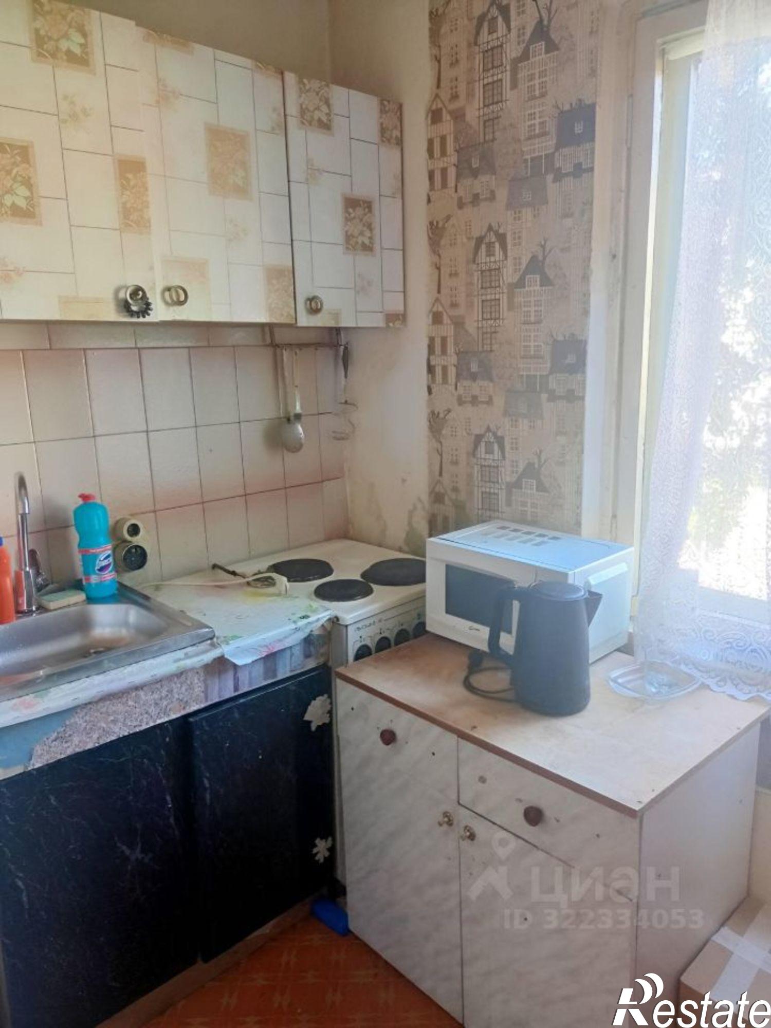 Сдать квартиру за 20 000 рублей