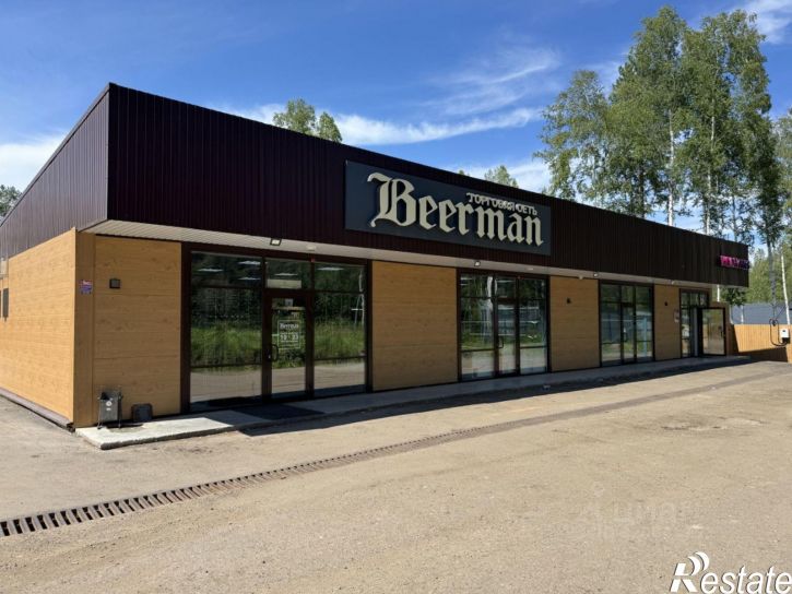 Отдельное здание