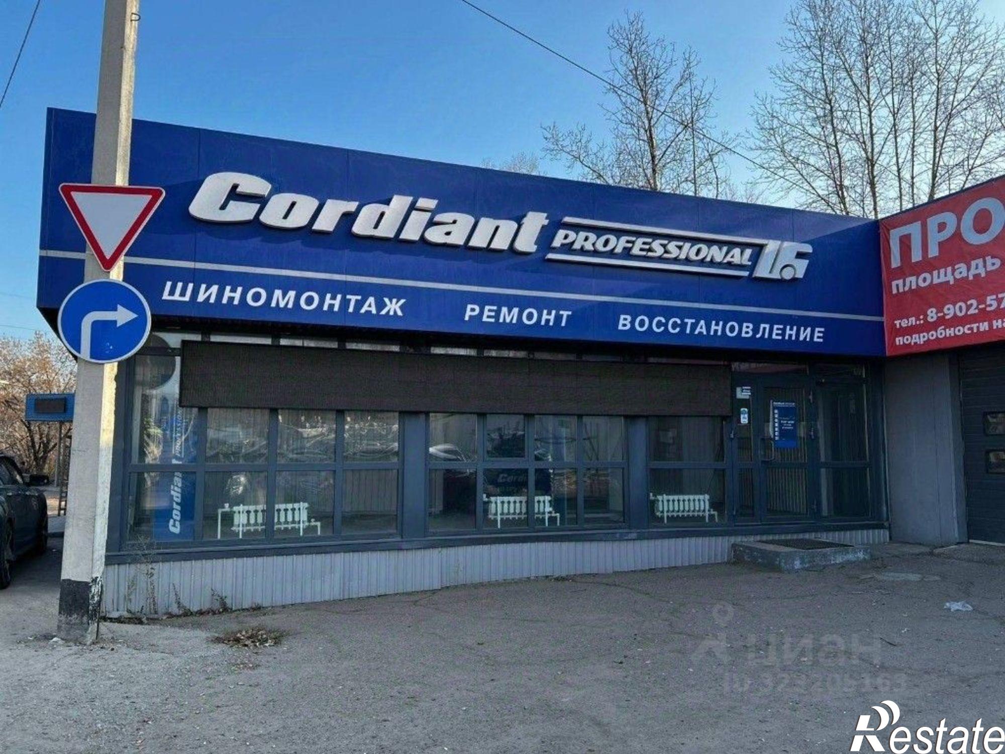 Купить ОСЗ, отдельно стоящее здание за 9 915 840 рублей на г. Иркутск, ул. Рабочего Штаба, д. 135