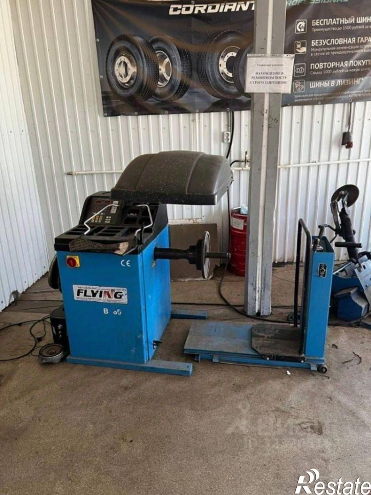 Отдельное здание г. Иркутск, ул. Рабочего Штаба, д. 135