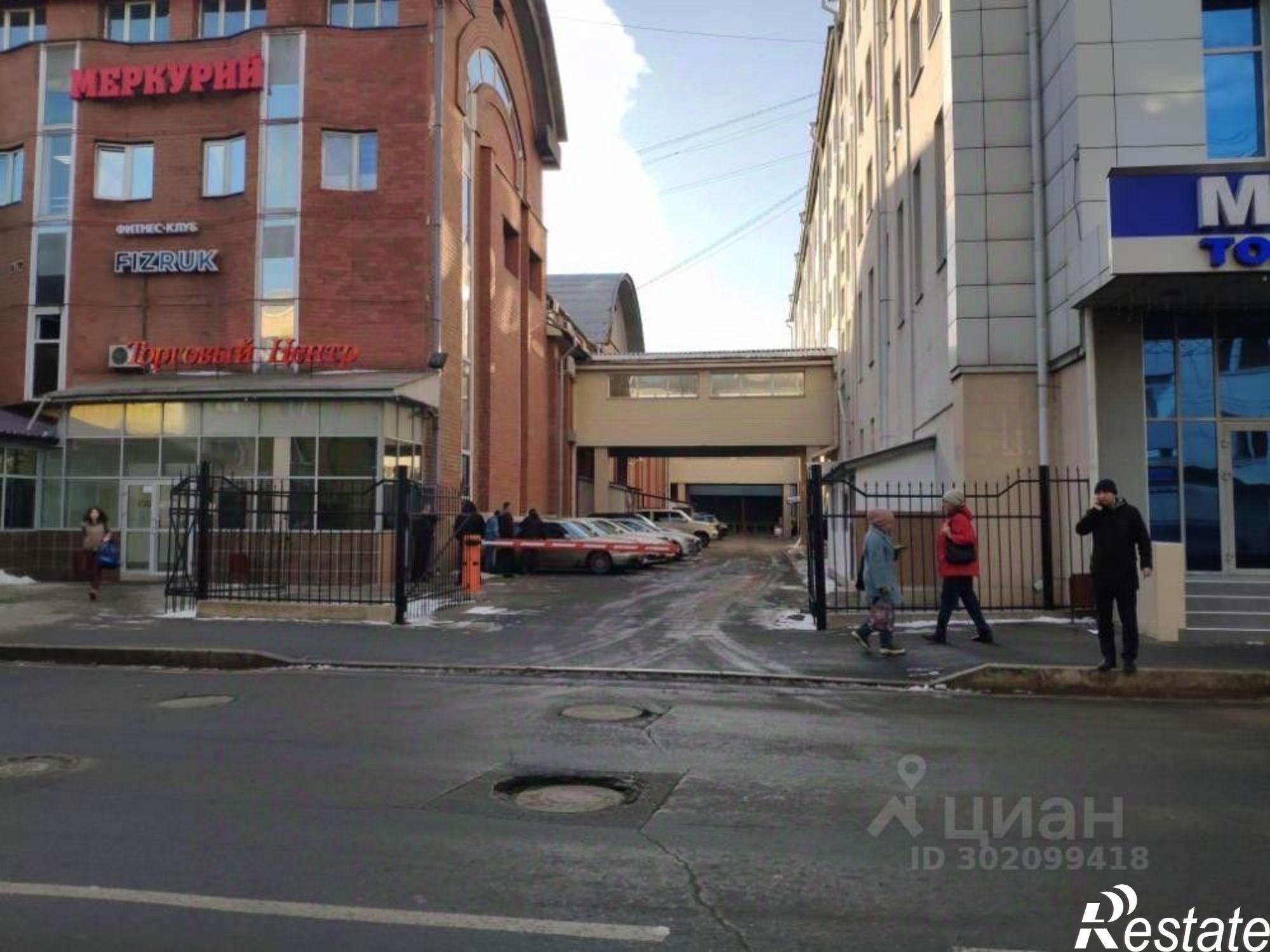 Сдать офис, помещение под офис за 197 917 рублей на Иркутск, Правобережный район