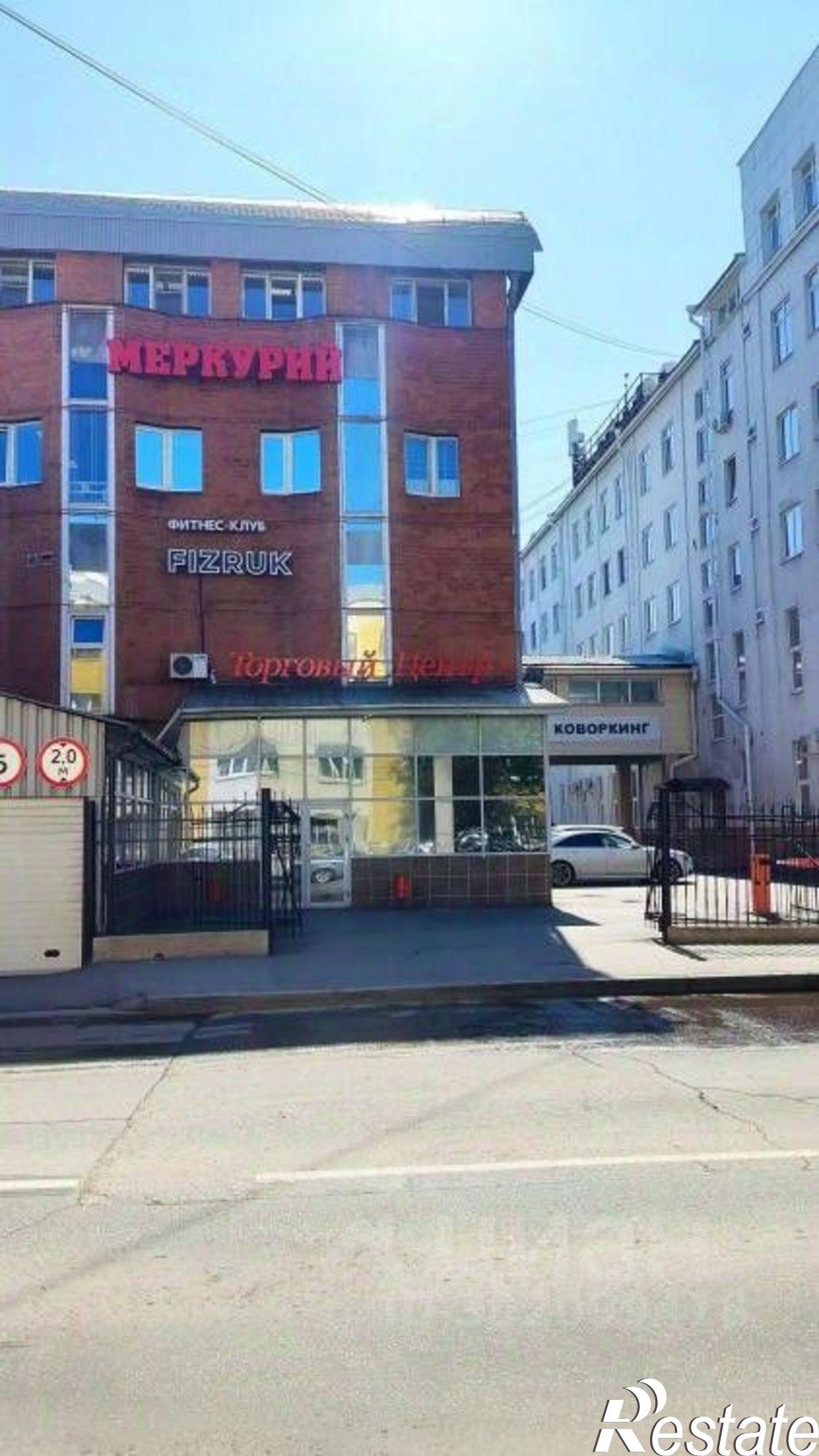 Сдать офис, помещение под офис за 197 917 рублей на Иркутск, Правобережный район