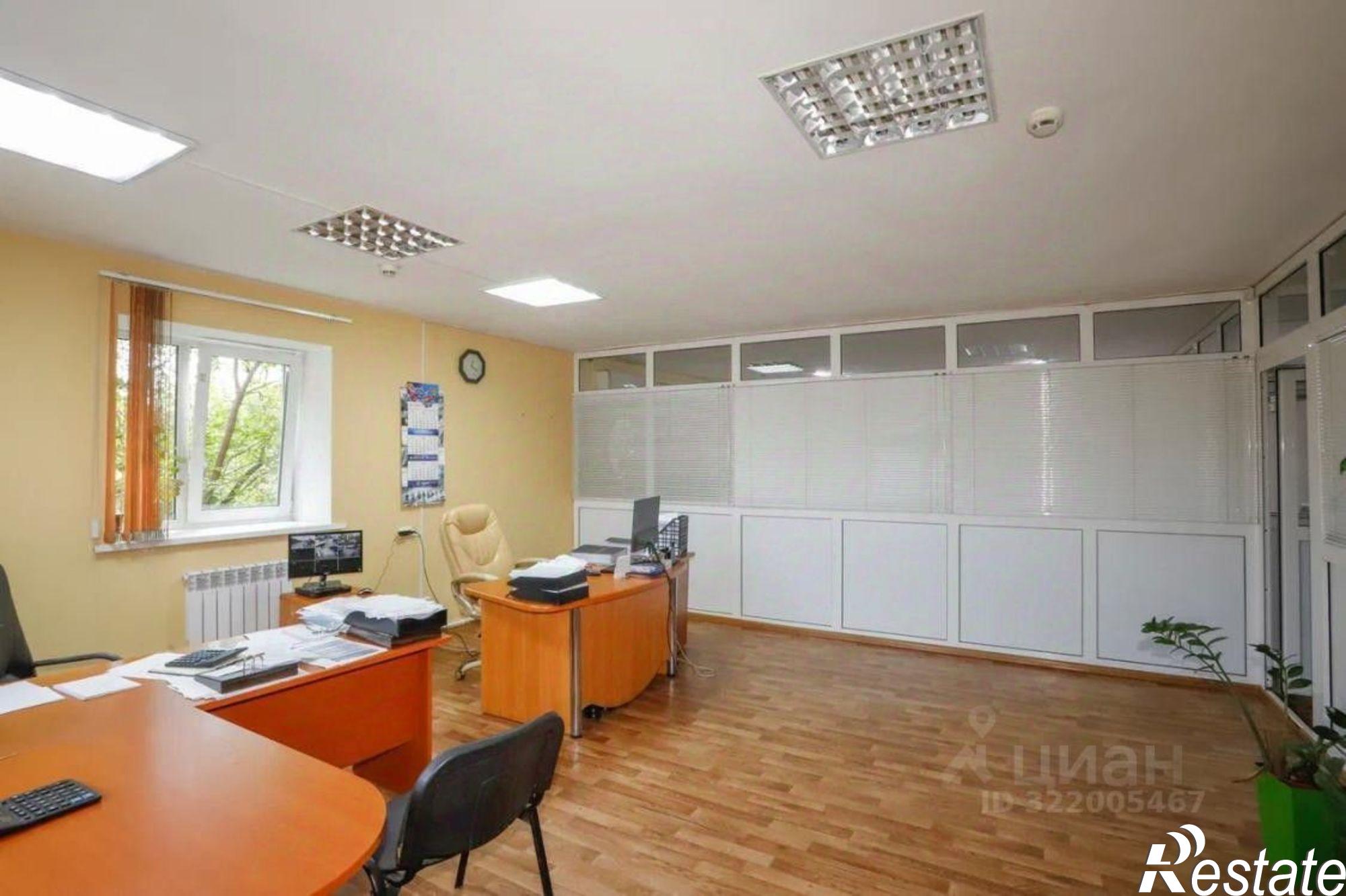 Купить ОСЗ, отдельно стоящее здание за 632 976 рублей на Иркутск, Октябрьский район