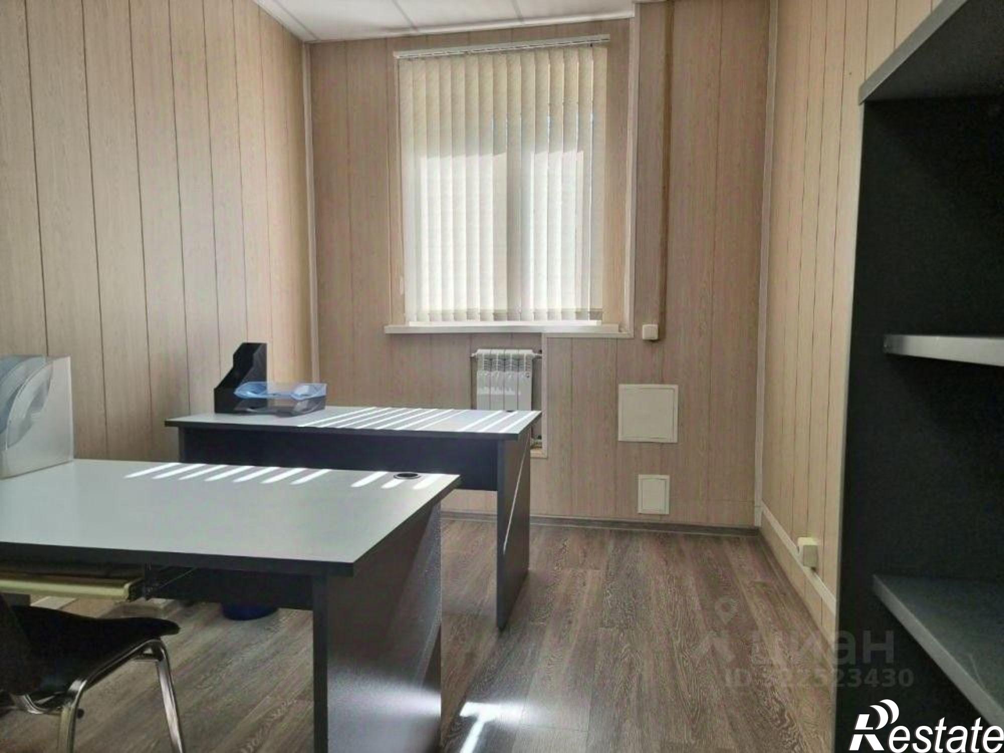 Купить офис, помещение под офис за 5 244 800 рублей на Иркутск, Октябрьский район