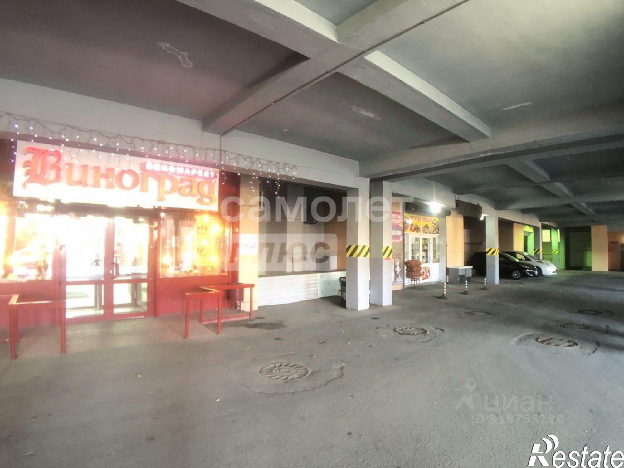 Купить торговое помещение за 24 990 100 рублей на Иркутск г., Октябрьский