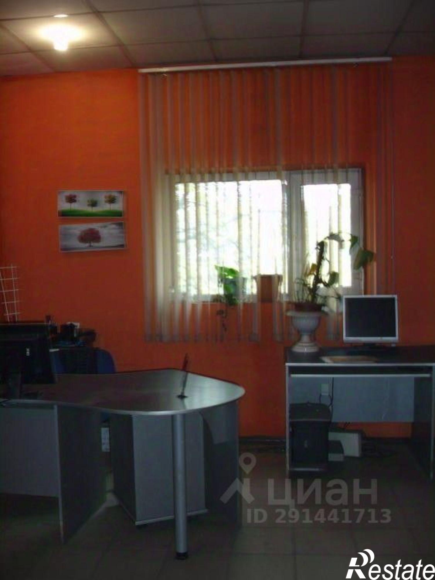 Купить ОСЗ, отдельно стоящее здание за 798 000 рублей на Иркутск, Октябрьский район