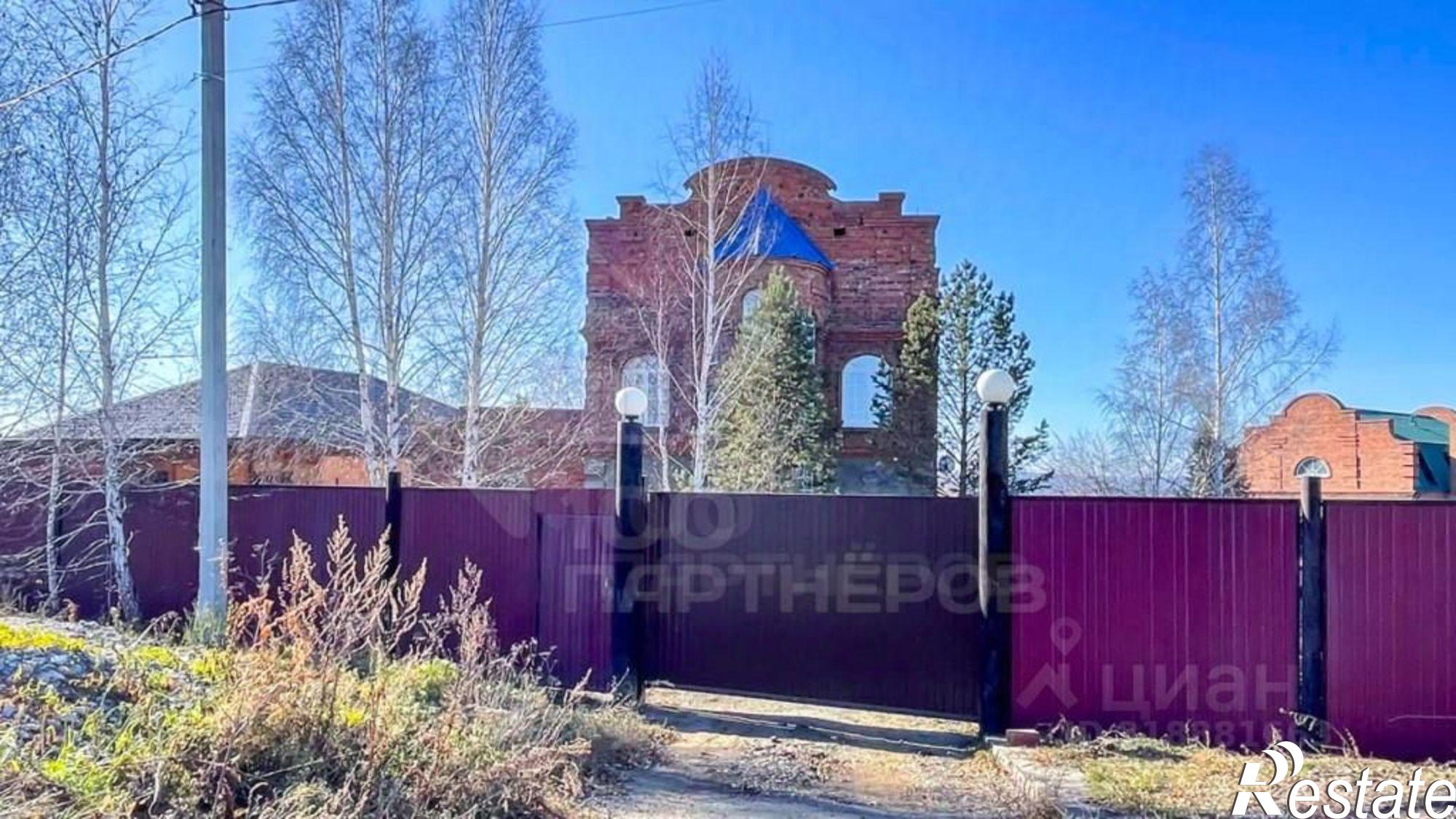 Купить ОСЗ, отдельно стоящее здание за 20 000 200 рублей на Иркутский р-н, рп Маркова