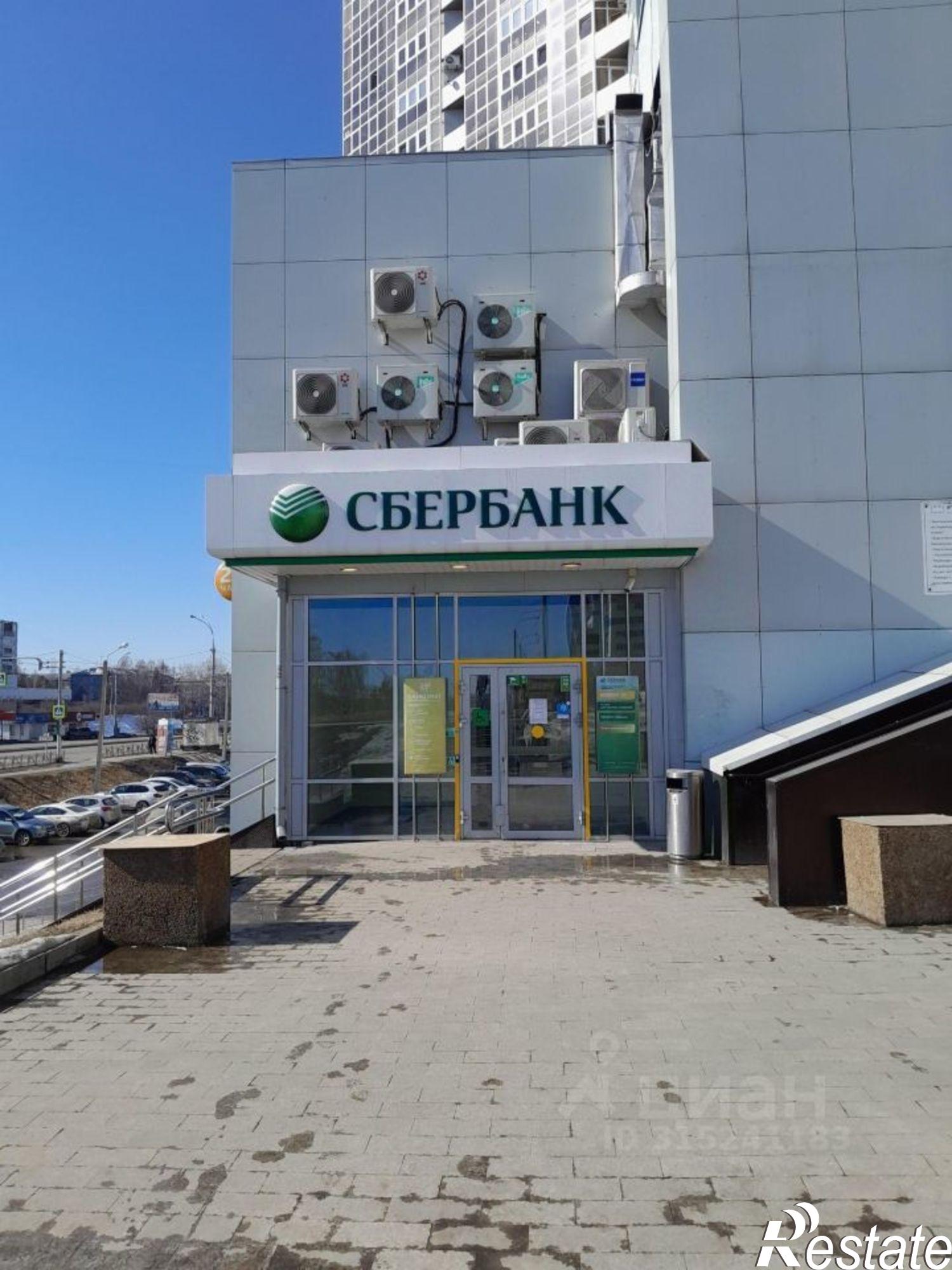 Купить офис, помещение под офис за 20 983 000 рублей на Иркутск, Маршала Жукова пр-кт, дом 5/1