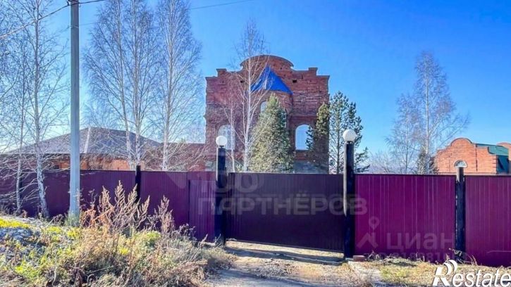 Отдельное здание Иркутский р-н, рп Маркова