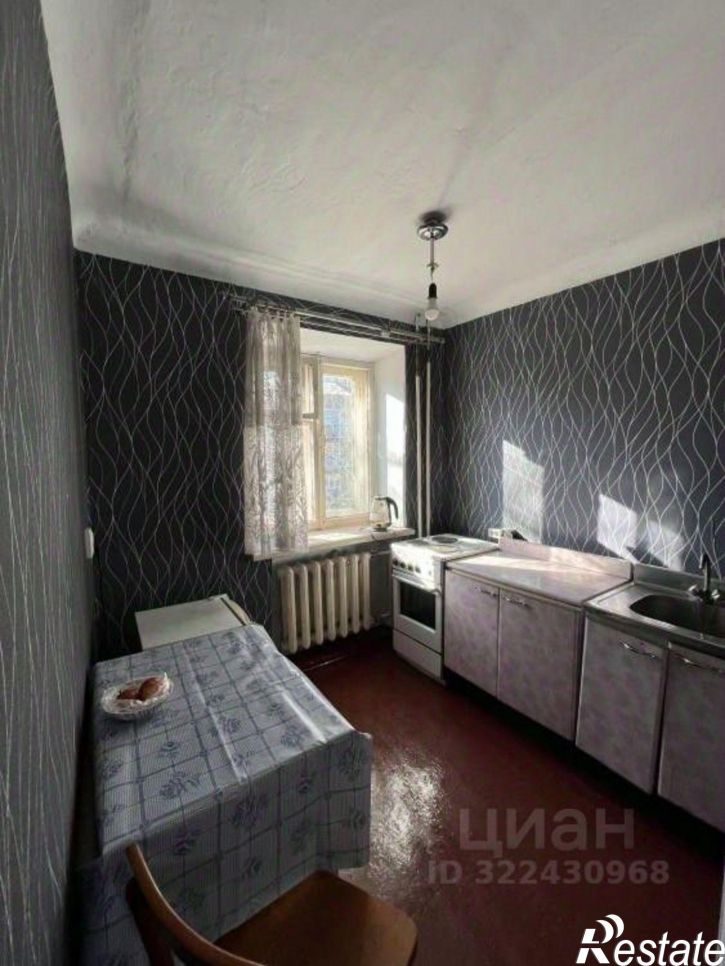 1-комн квартира Иркутск, Ленинский район