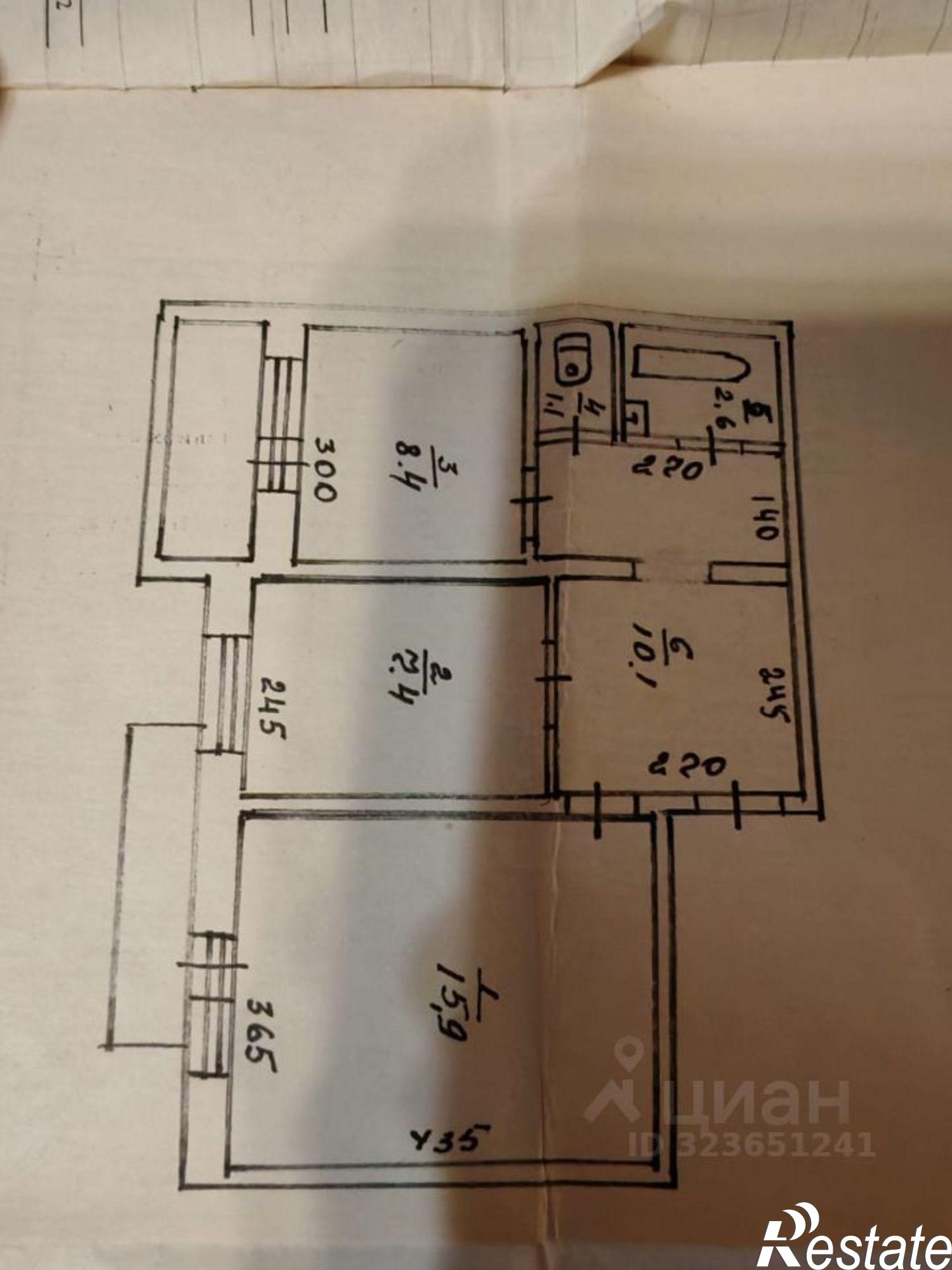Купить квартиру за 1 300 000 рублей на Нижнеилимский район