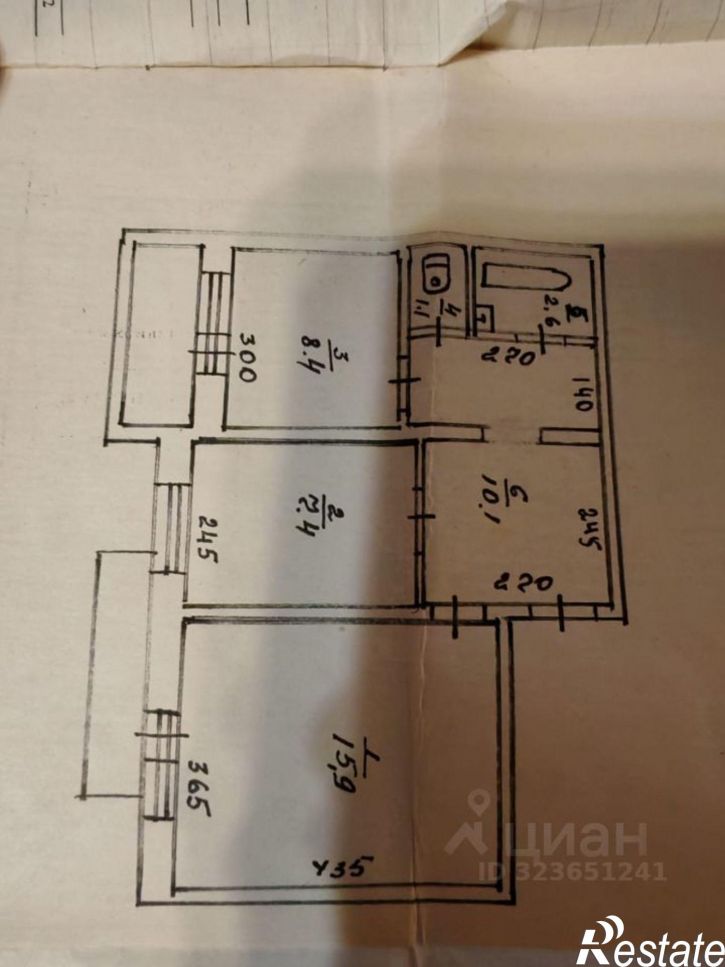 2-комн квартира Нижнеилимский район