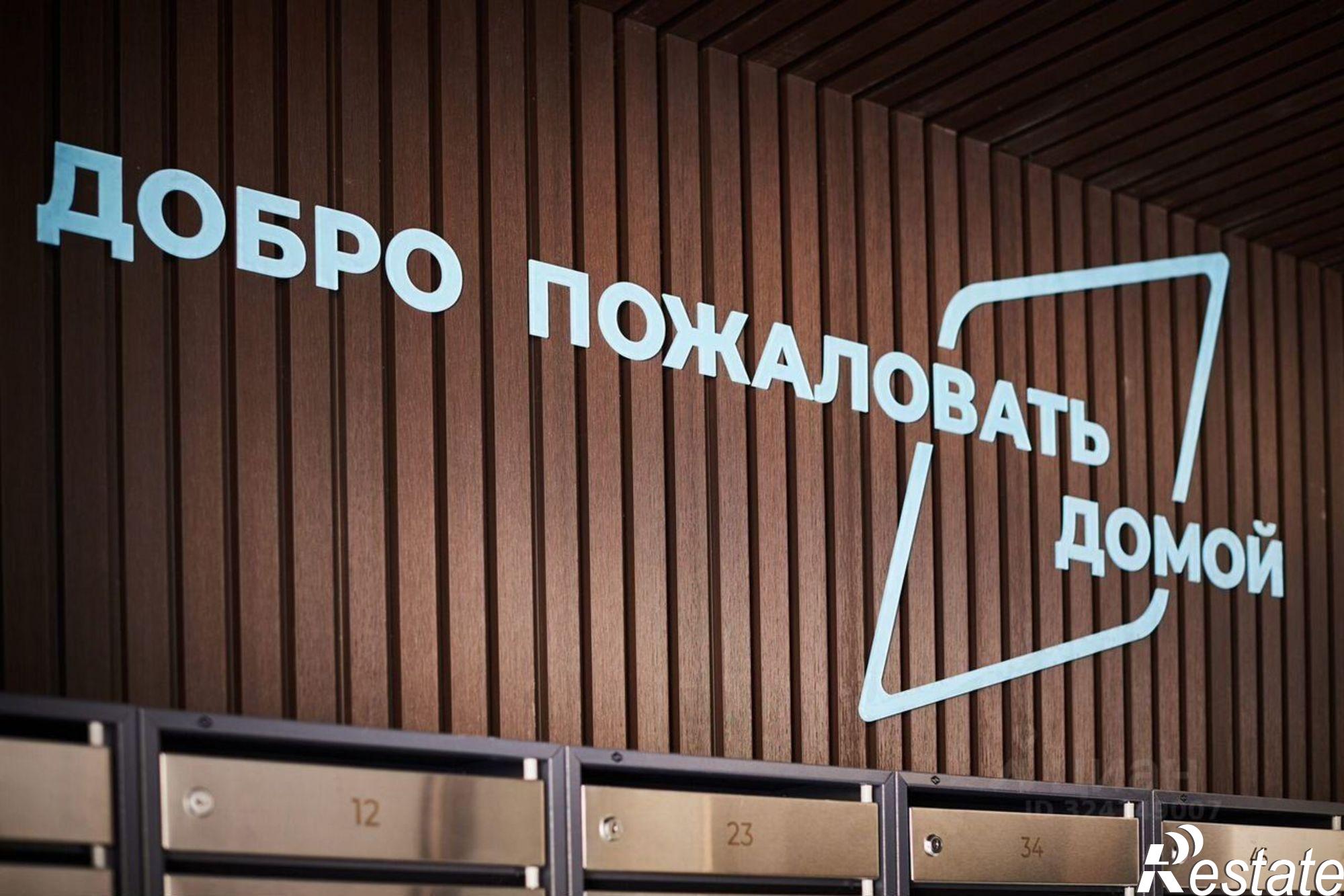 Купить квартиру за 5 803 000 рублей