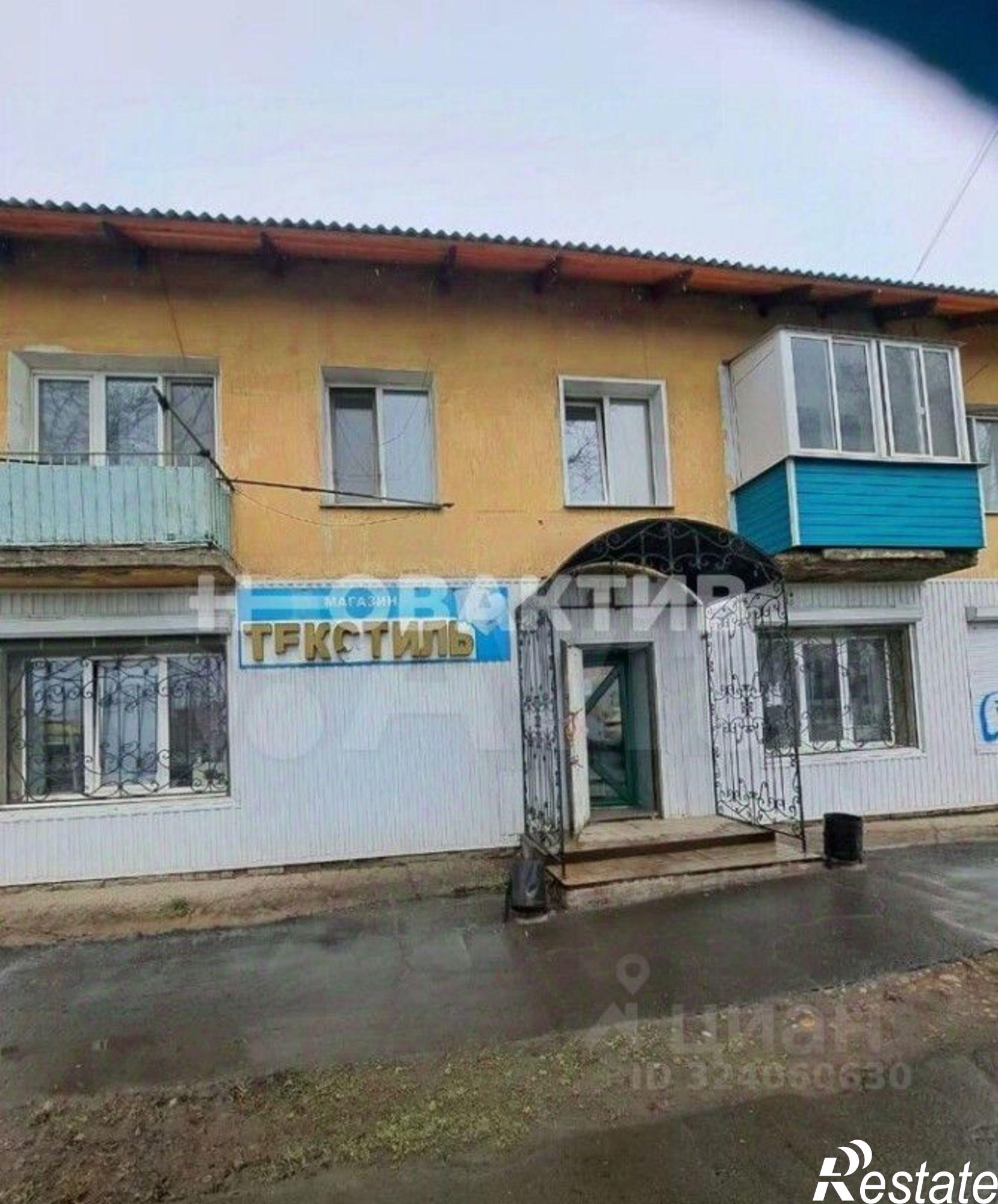 Купить торговое помещение за 6 458 070 рублей на ул Транспортная, 89