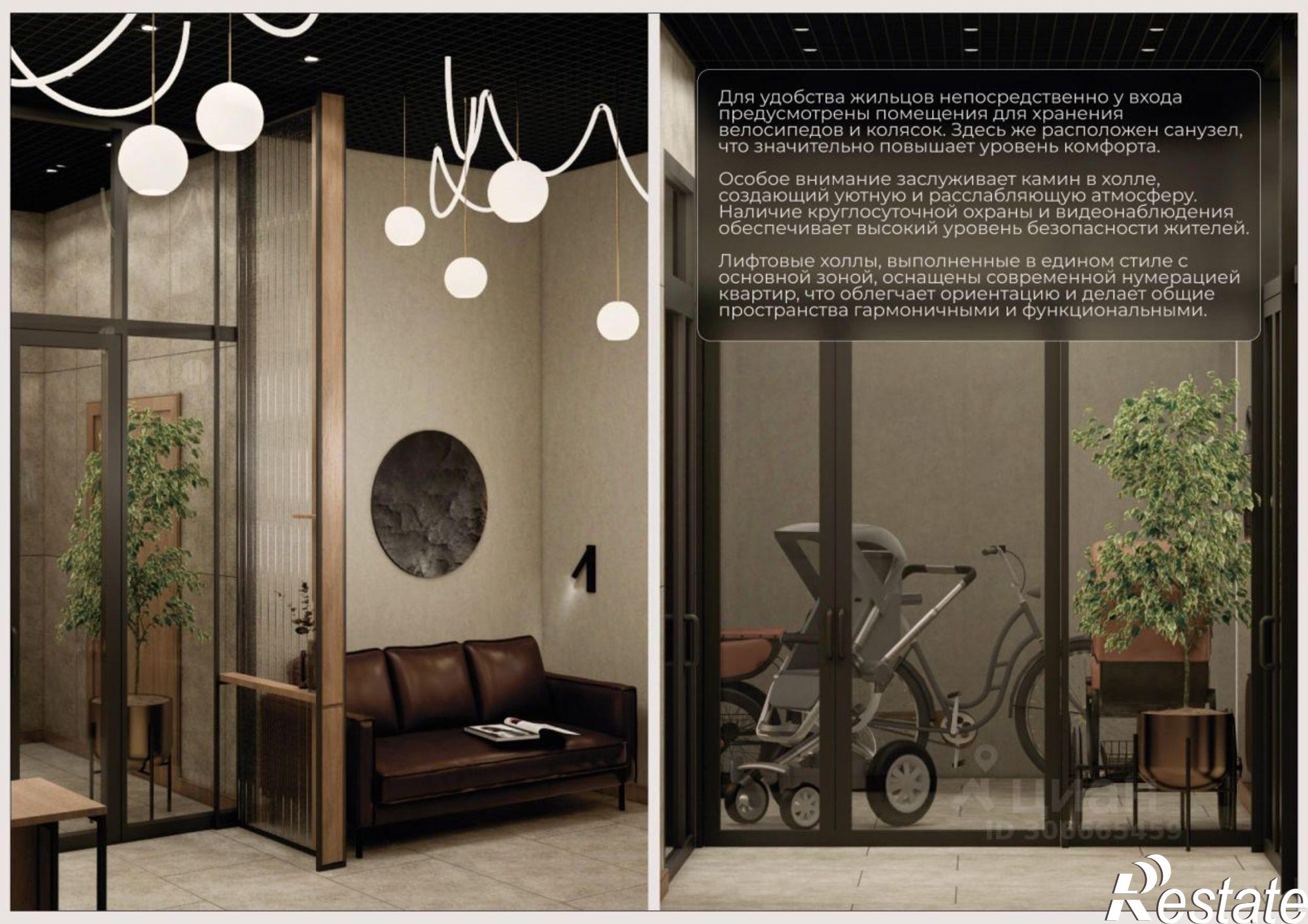 Купить квартиру за 7 269 500 рублей на Академическая улица