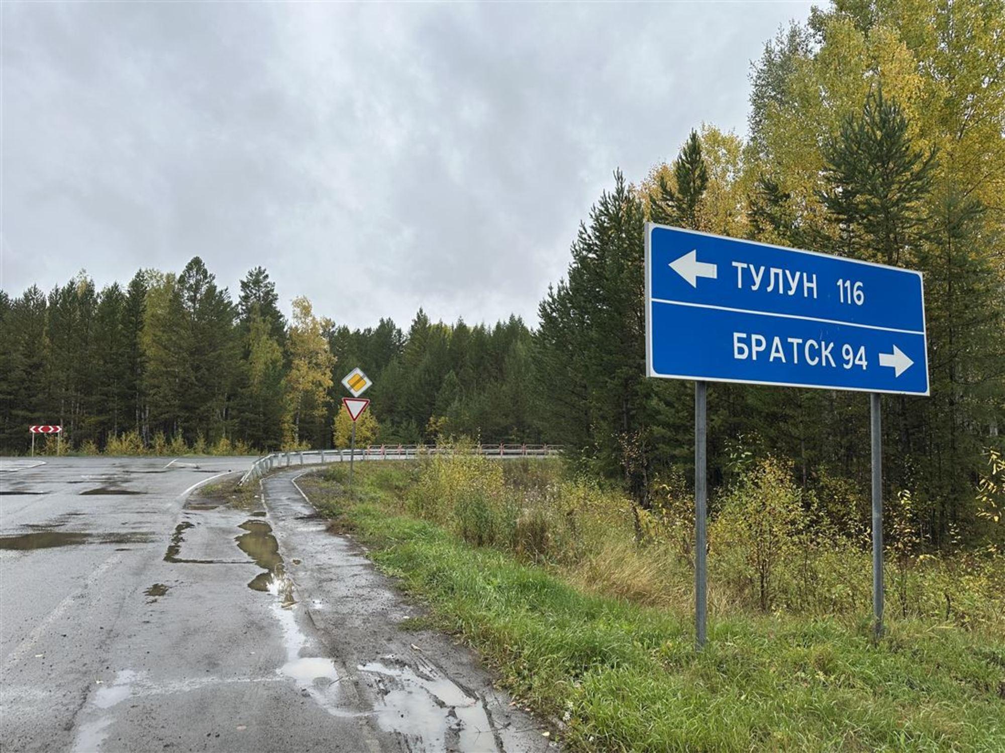 Купить землю, земельный участок за 160 000 рублей на ул Сосновая