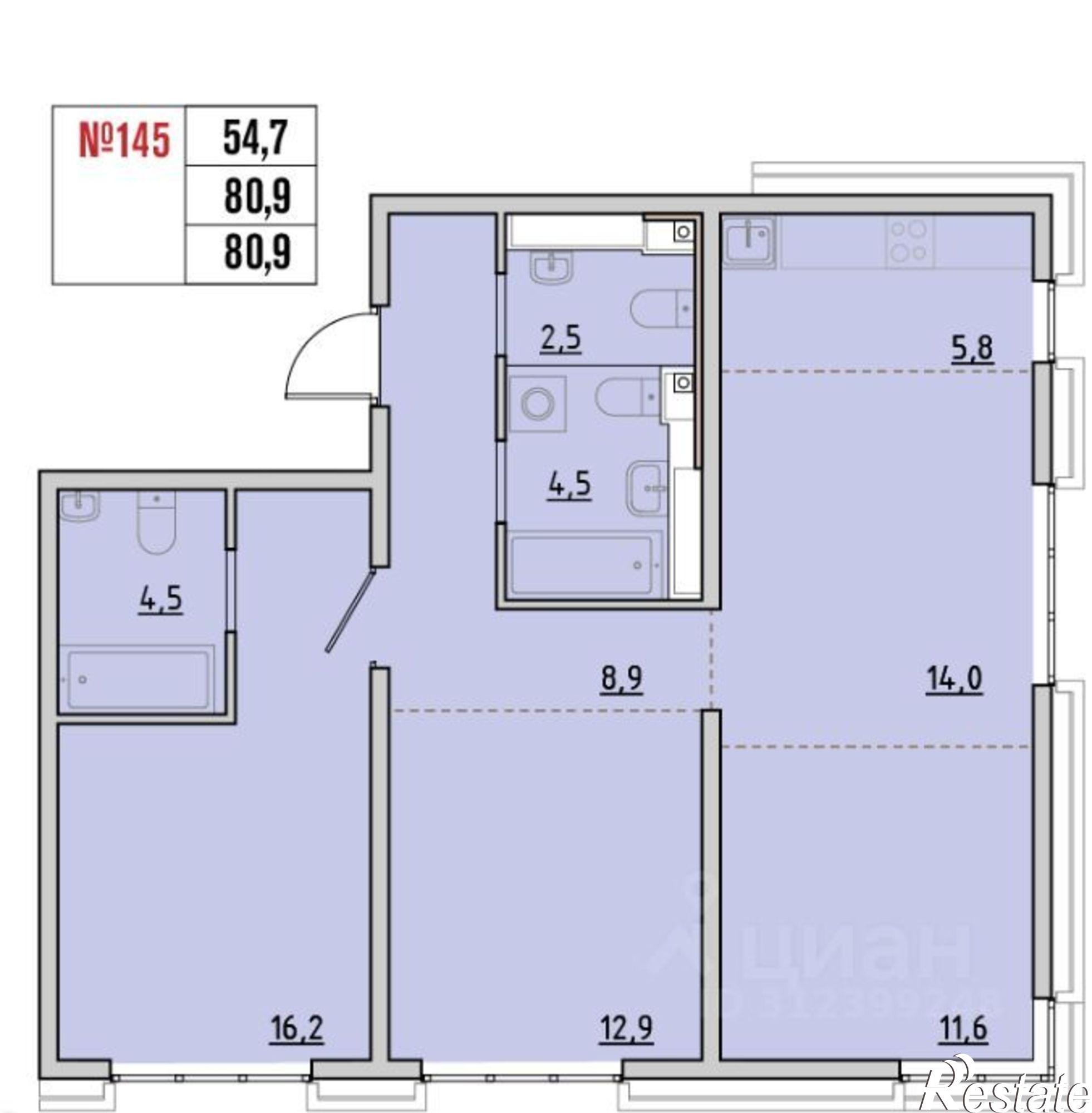 Купить квартиру за 12 370 000 рублей