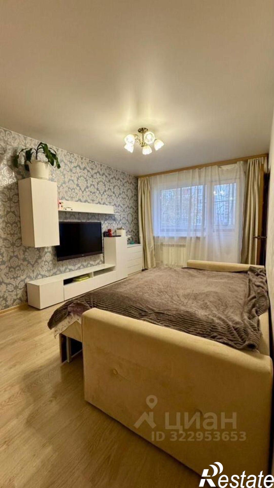 Купить квартиру за 5 000 000 рублей на Иркутск, Байкальская улица, 290