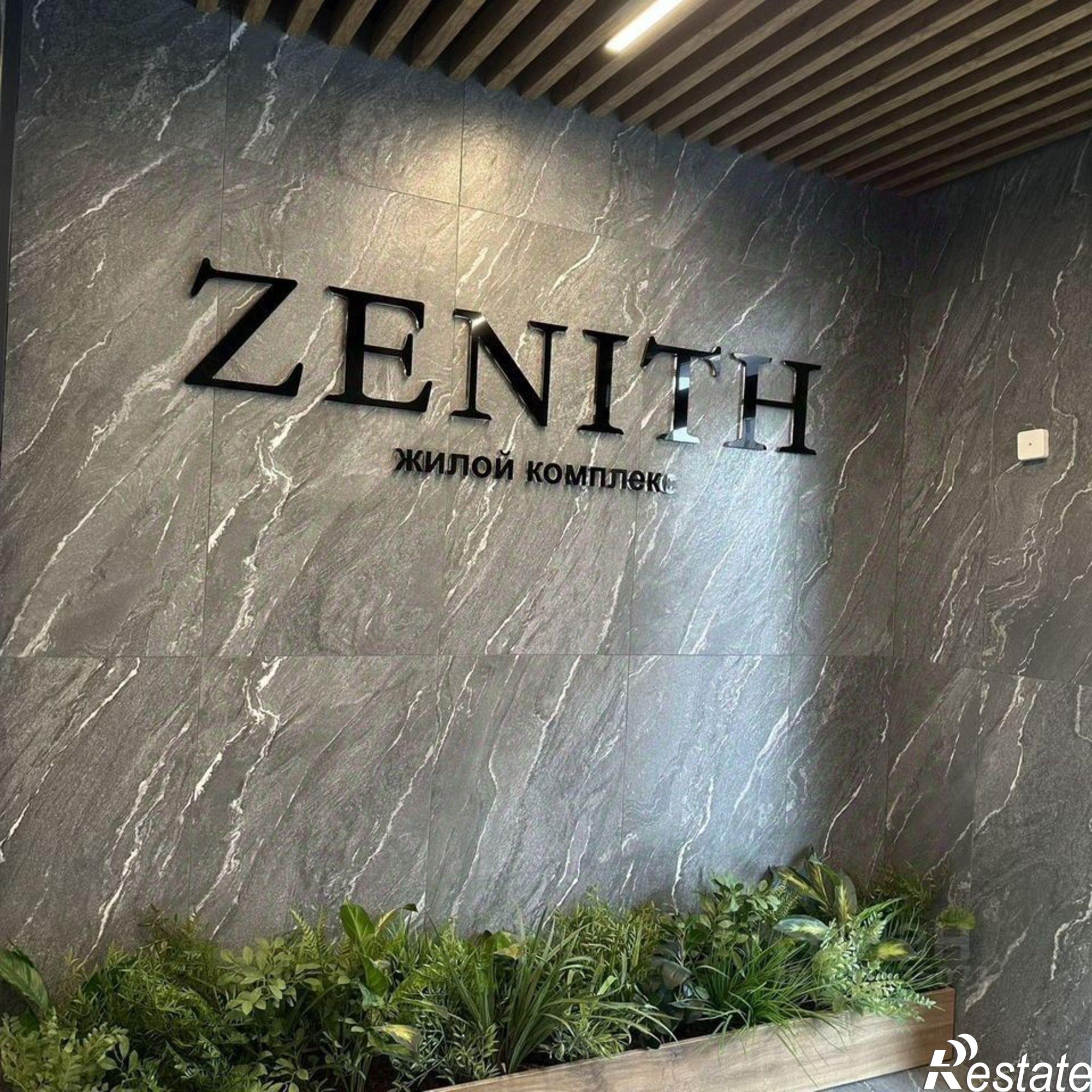 Купить квартиру за 7 190 000 рублей на Иркутск, улица Сибирских Партизан, 1А/1