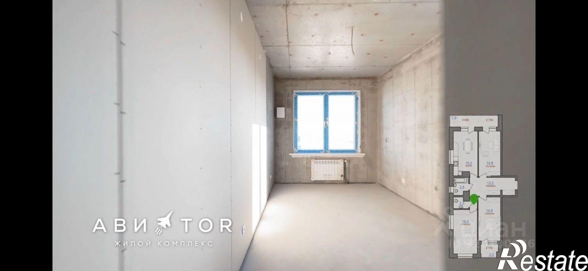 Купить квартиру за 11 500 000 рублей на Иркутск, улица Ивана Доронина, 7