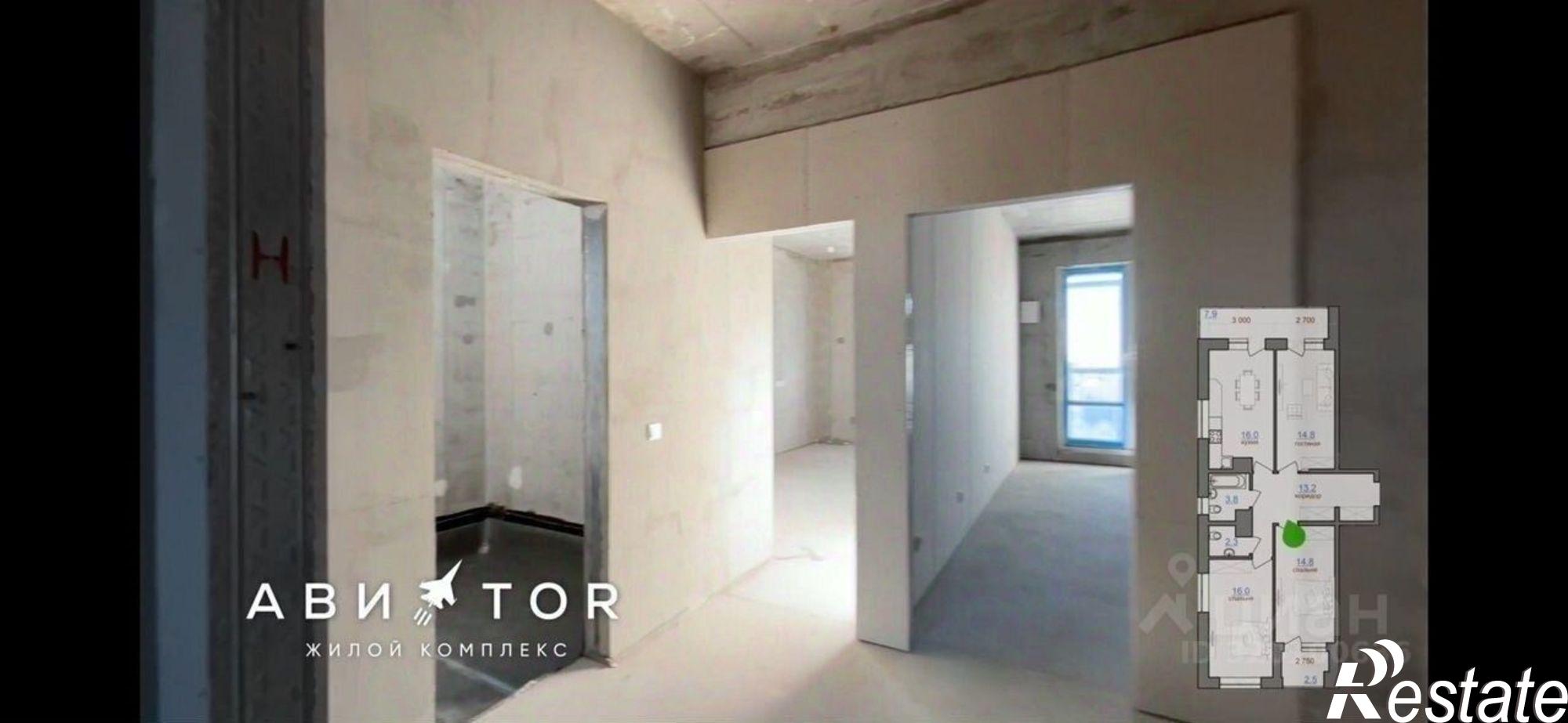 Купить квартиру за 11 500 000 рублей на Иркутск, улица Ивана Доронина, 7