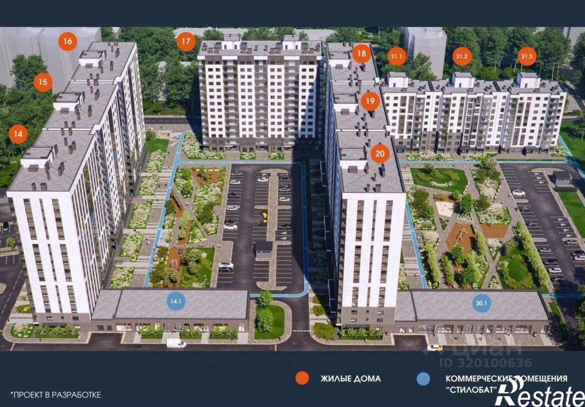 Купить квартиру за 11 500 000 рублей на Иркутск, улица Ивана Доронина, 7