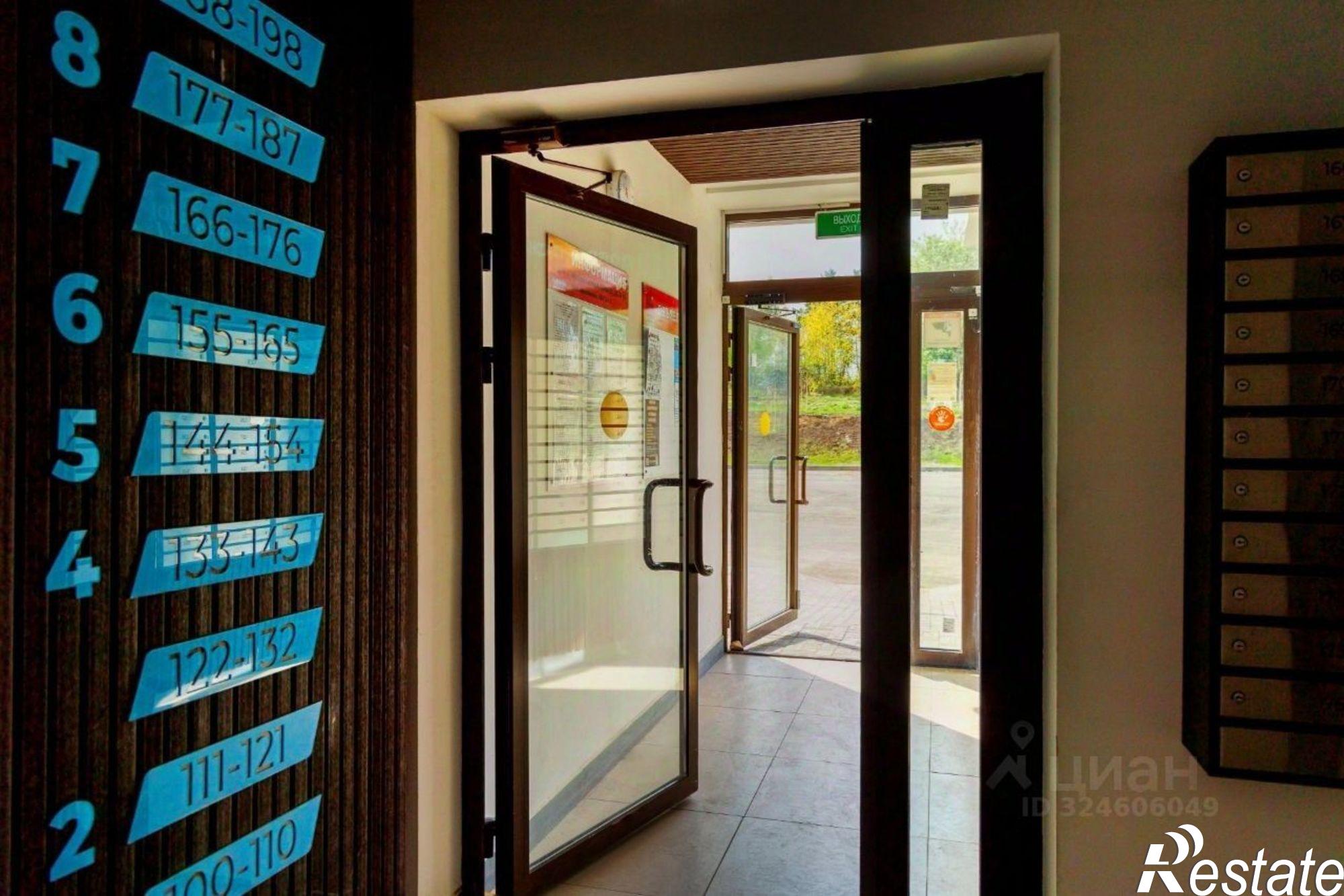 Купить квартиру за 5 971 190 рублей на рабочий посёлок Маркова