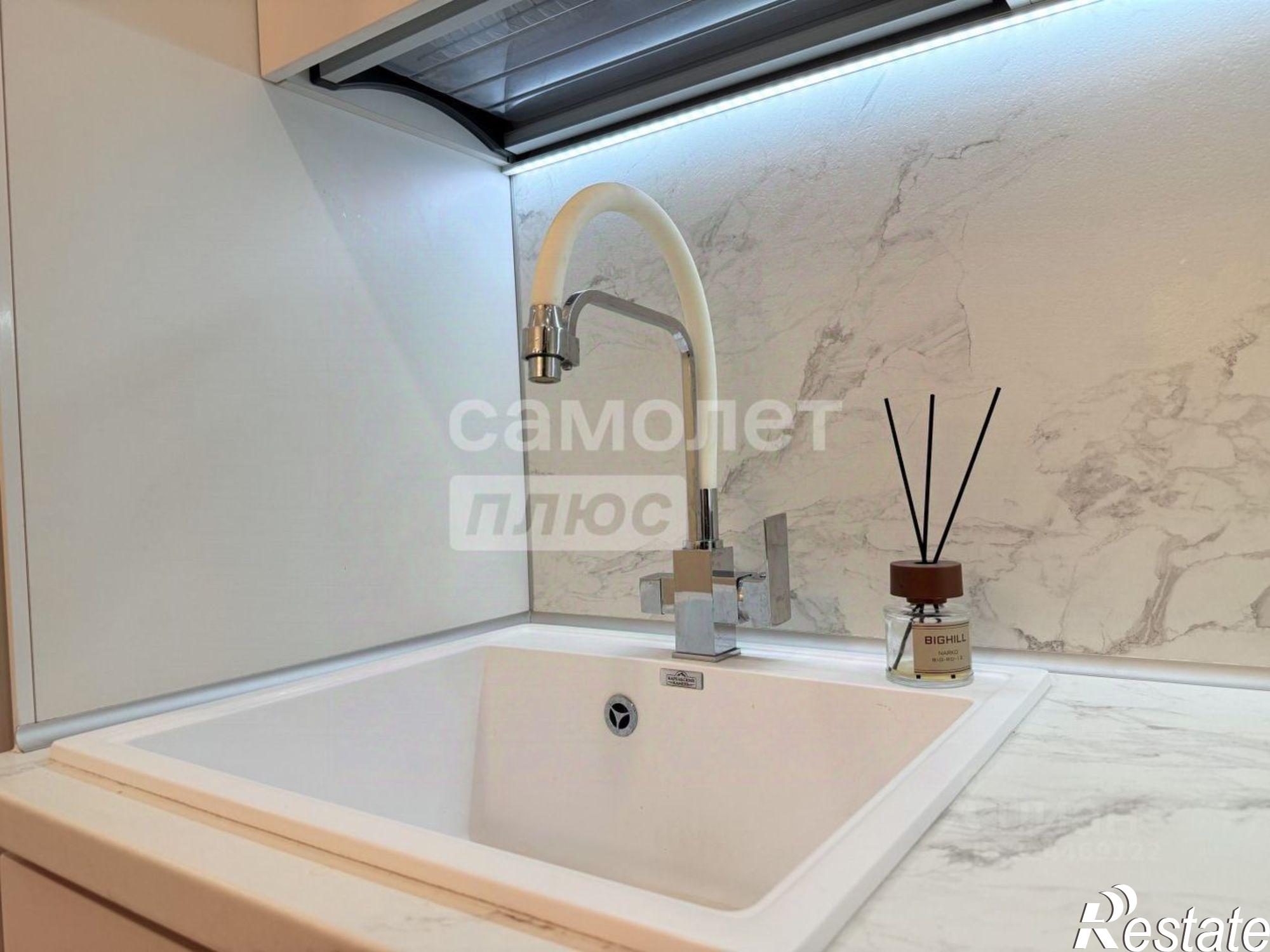 Купить квартиру за 8 950 000 рублей на Иркутск г., Октябрьский