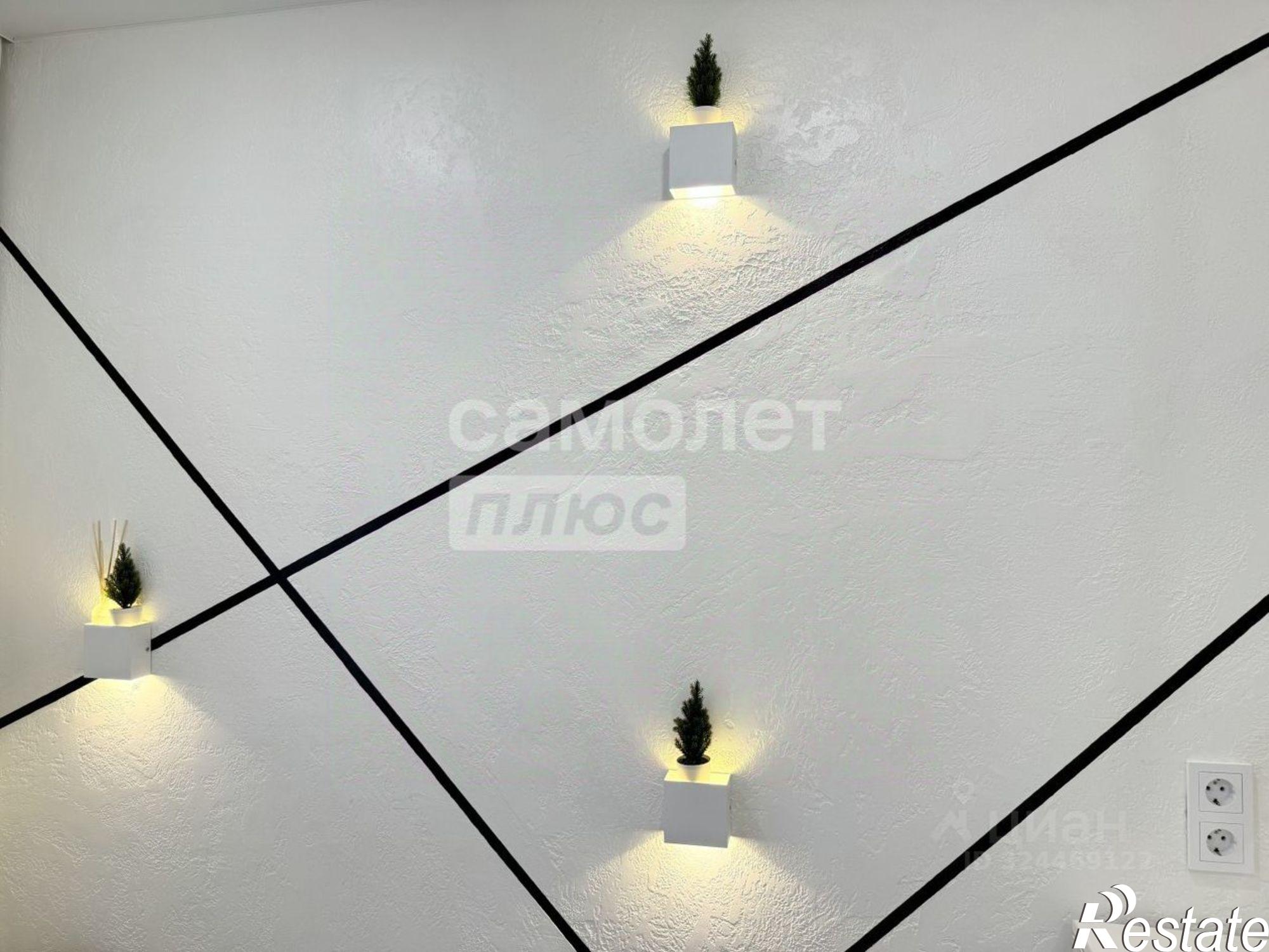 Купить квартиру за 8 950 000 рублей на Иркутск г., Октябрьский