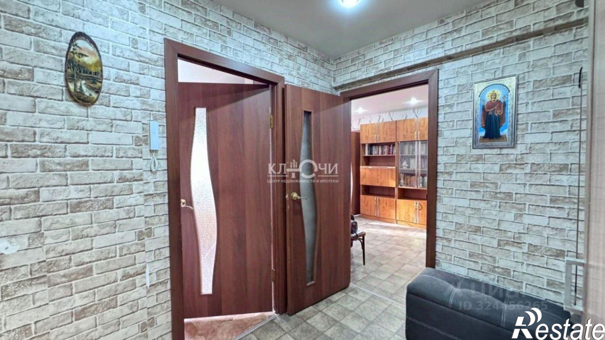 Купить квартиру за 5 300 000 рублей на Иркутск, Ленинский район