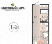 1-комн, 34кв м, этаж 4/12 улица Варламова, 104