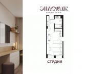 1-комн, 27 кв м, этаж 7/9 Рабочая улица, 12