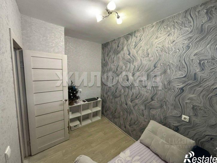 1-комн квартира Иркутский муниципальный округ