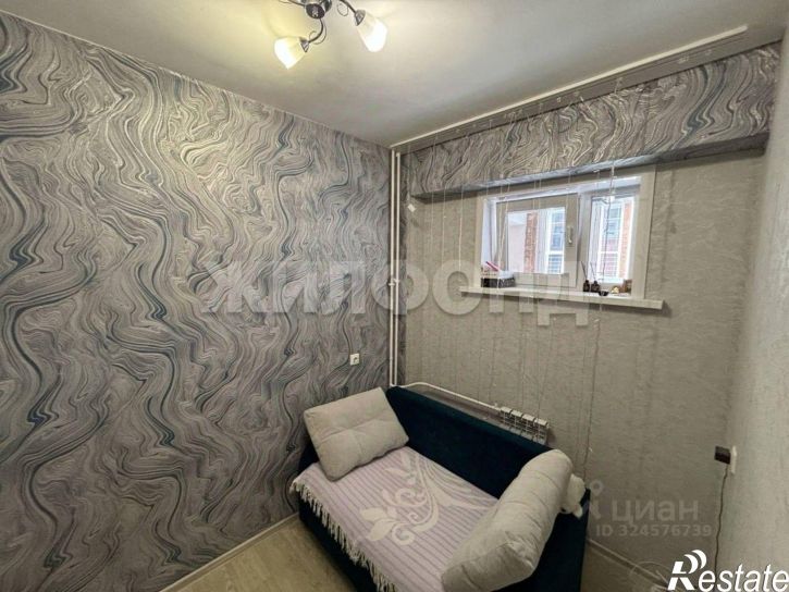 1-комн квартира Иркутский муниципальный округ