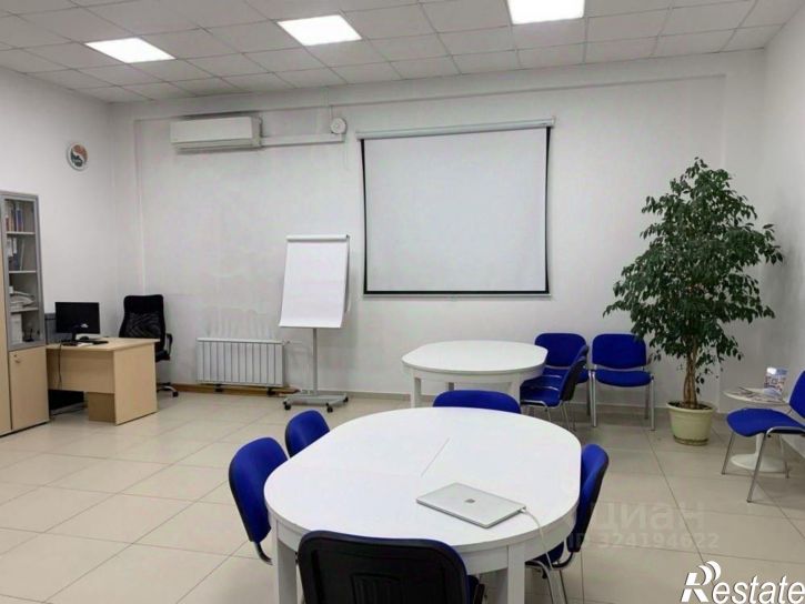 Офис Иркутск, Октябрьский район