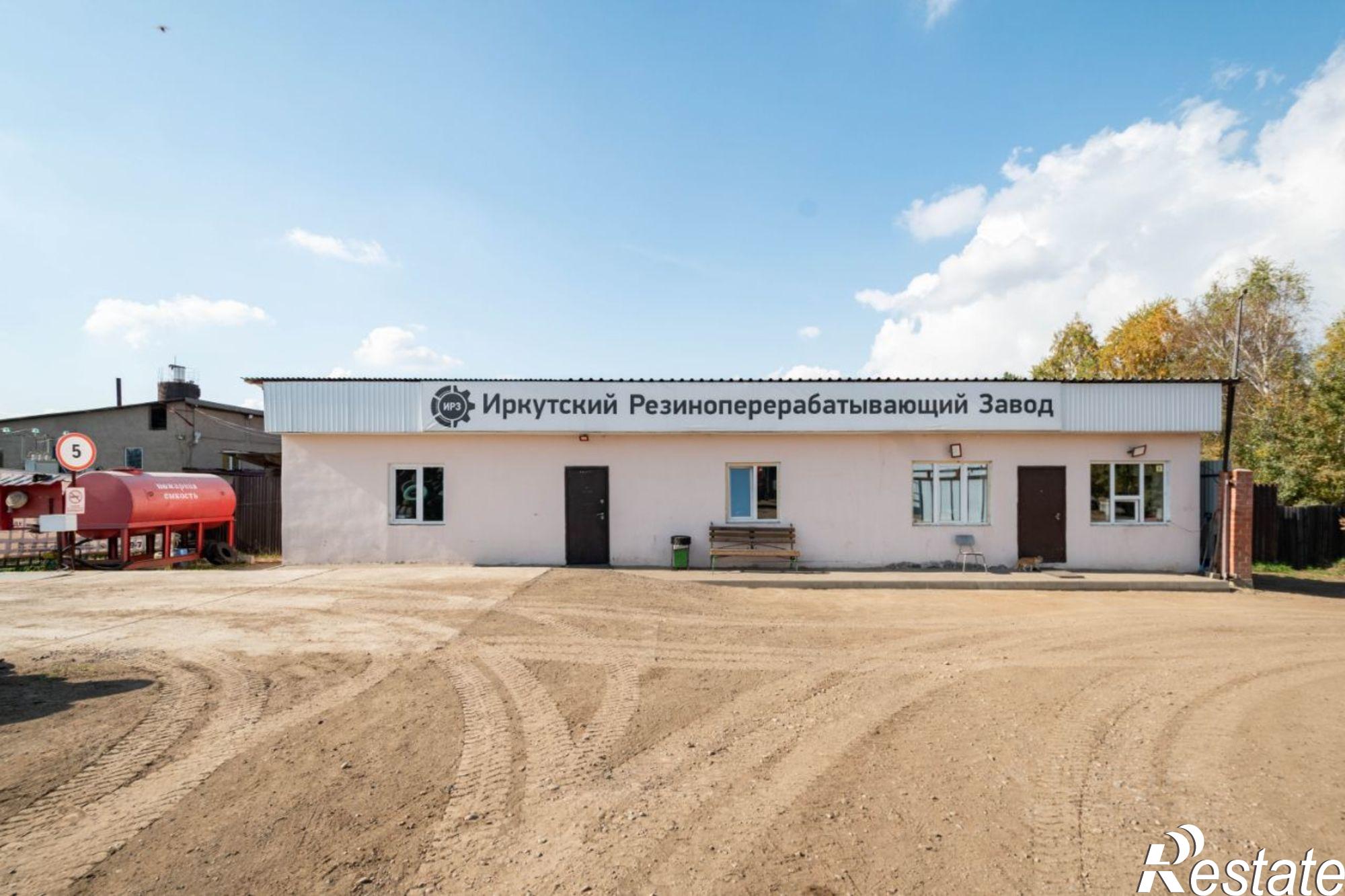 Купить производственную площадь за 55 000 000 рублей