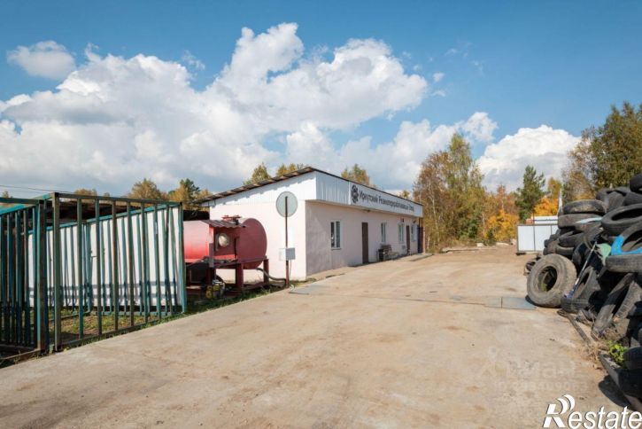 Производственное помещение