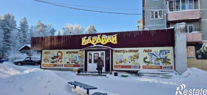 Отдельное здание проспект Мира, 22,  д. 22