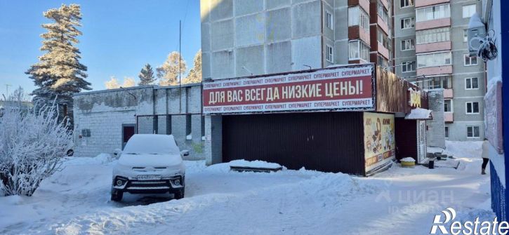 Отдельное здание проспект Мира, 22,  д. 22
