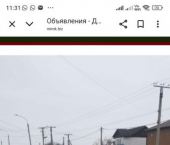 коттедж 81 кв м СНТ Энергетик-2, Третья улица, 22